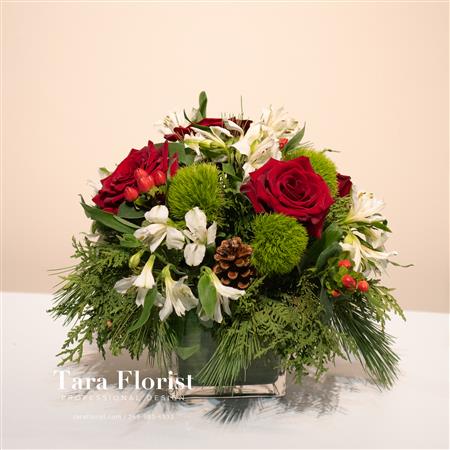 A Celebration - Simply Distinctive